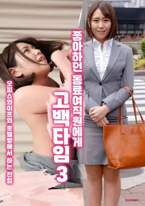 河流改道的地方 自然地理纪录片