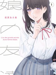 合租守则 生活喜剧短剧在线