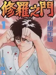 综艺真实感观众买单 影视资讯